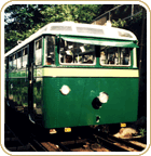 1959 tram
