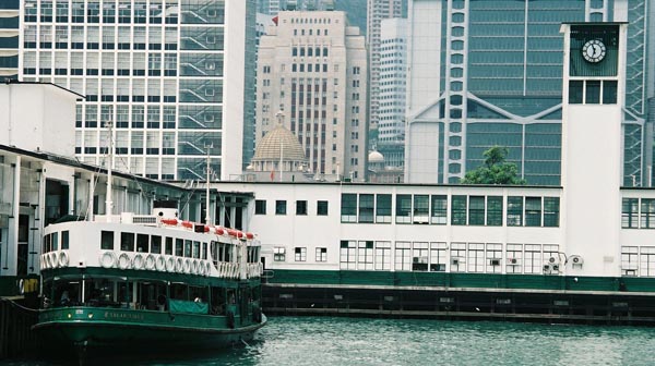 HK star-ferry until 2006